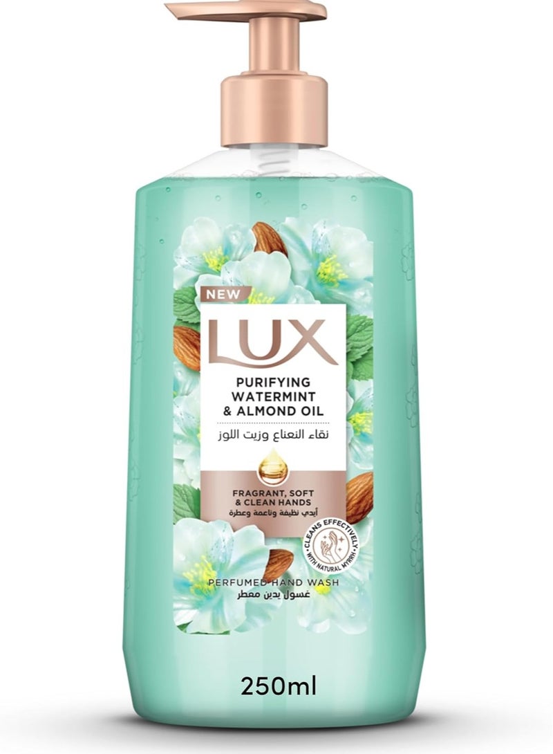 لوكس غسول اليدين برائحة نقاء النعناع - Image 1